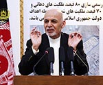 دولت برنامه ثبت ملکیت‌های زمین‌های روستایی و شهری را آغاز کرد